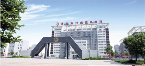 保定学幼师哪家好？推荐就业吗？